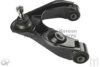 NISSA 545252S686 Track Control Arm